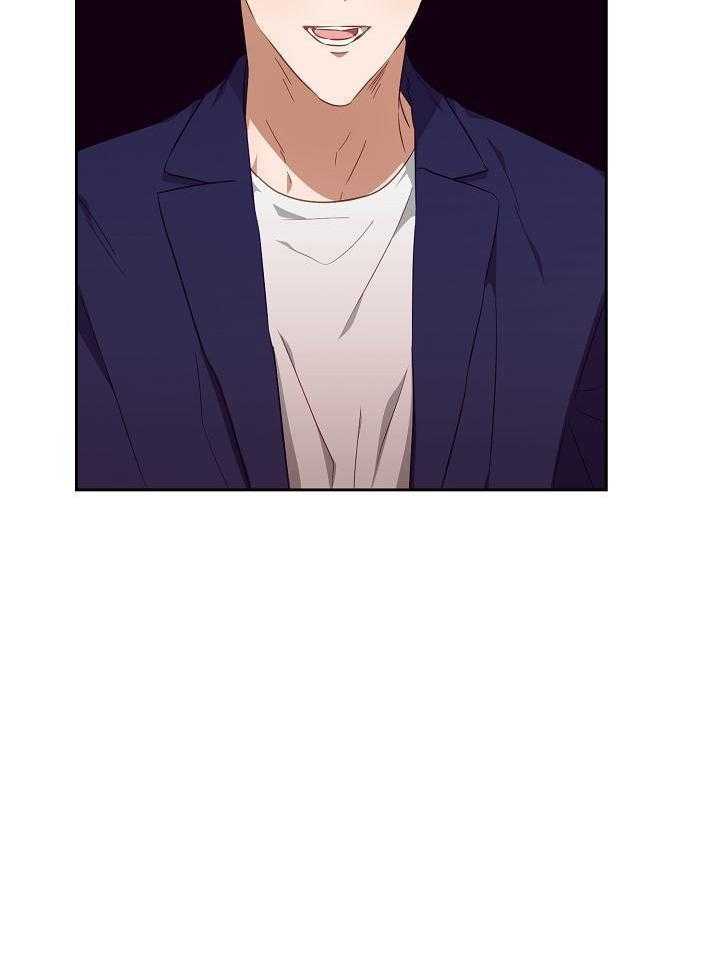 《百分之99点99的恋人》第25话 第23页