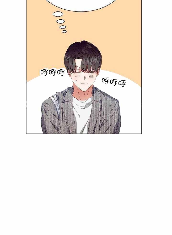 《百分之99点99的恋人》第23话 第35页
