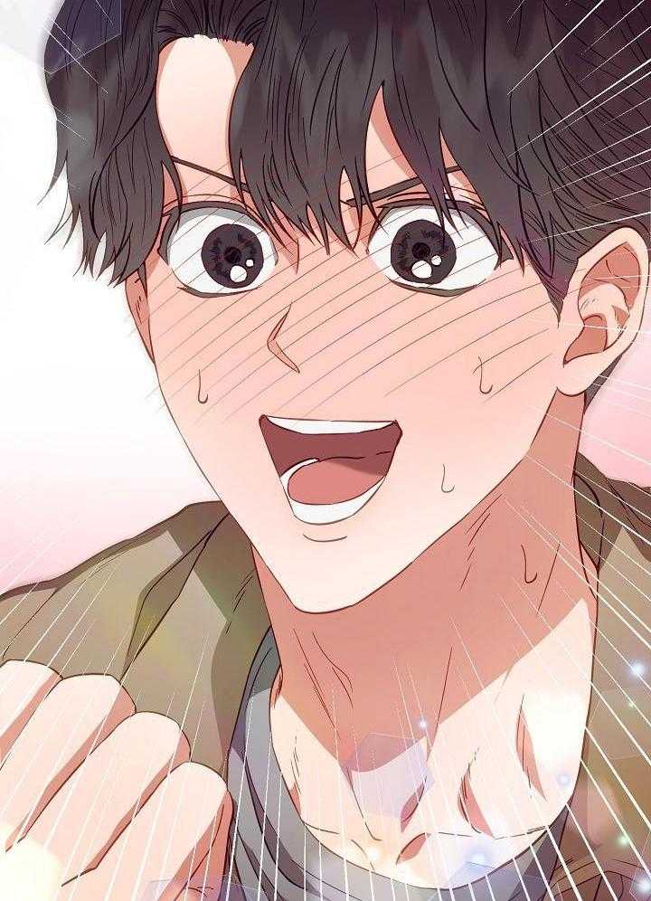 《百分之99点99的恋人》第20话 第26页