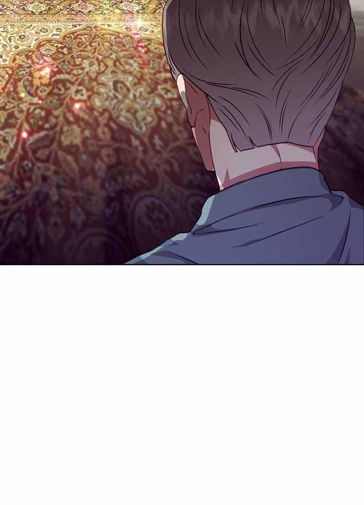 《百分之99点99的恋人》第20话 第34页