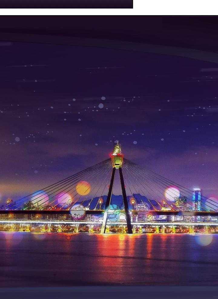 《百分之99点99的恋人》第21话 第12页