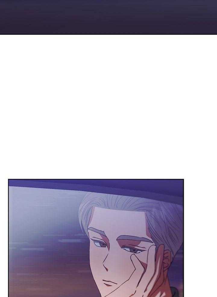 《百分之99点99的恋人》第21话 第13页