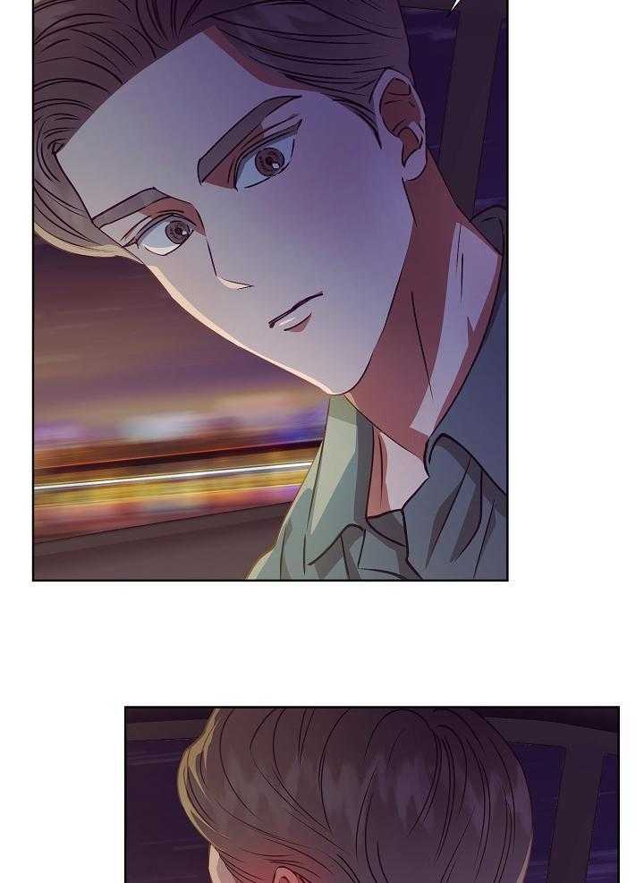 《百分之99点99的恋人》第21话 第17页