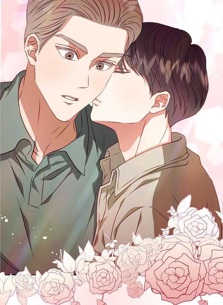 《百分之99点99的恋人》第21话 第24页