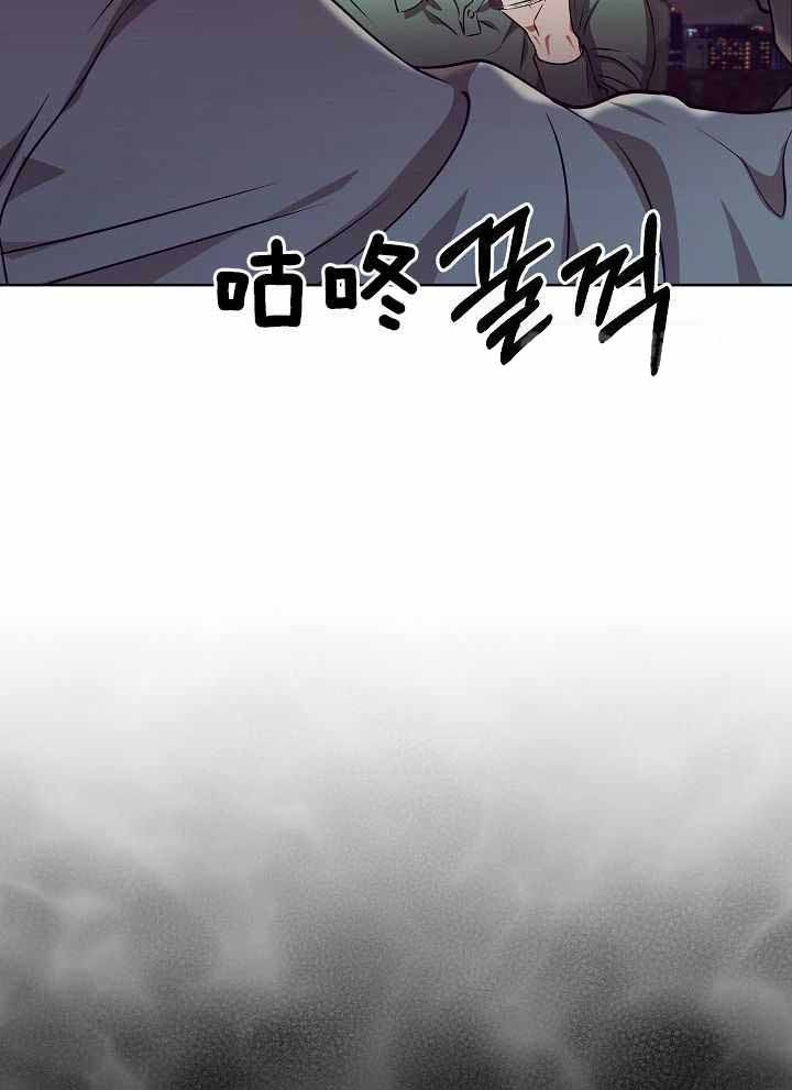 《百分之99点99的恋人》第19话 第14页