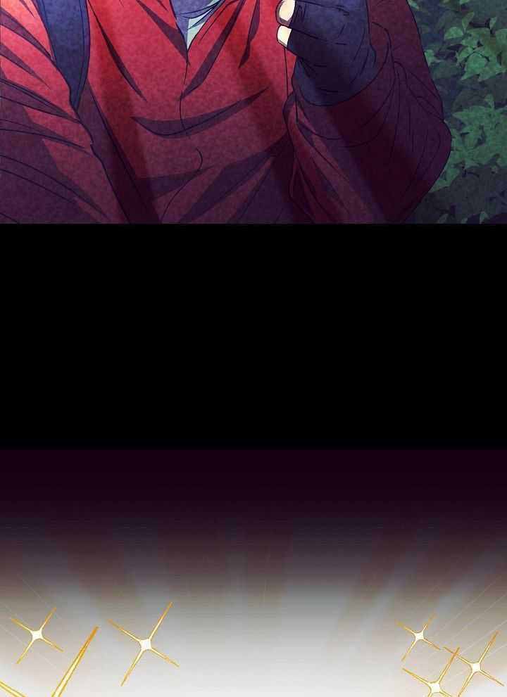《百分之99点99的恋人》第19话 第21页