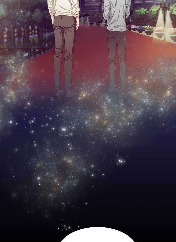 《百分之99点99的恋人》第19话 第29页