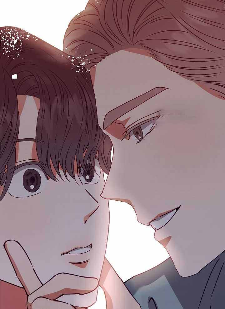 《百分之99点99的恋人》第17话 第12页