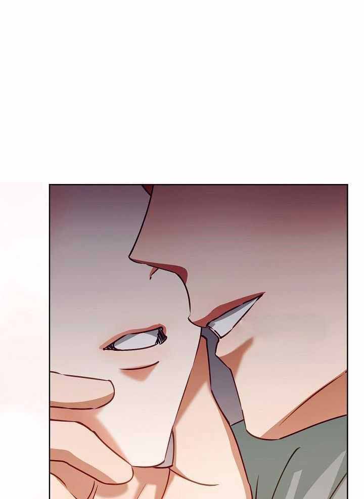 《百分之99点99的恋人》第17话 第14页