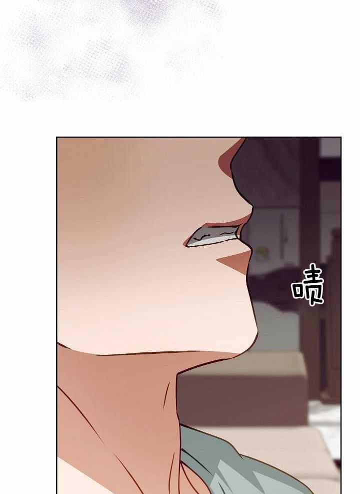 《百分之99点99的恋人》第17话 第28页