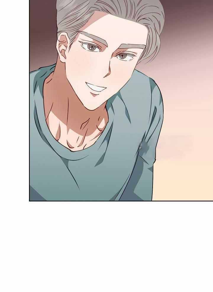 《百分之99点99的恋人》第17话 第2页