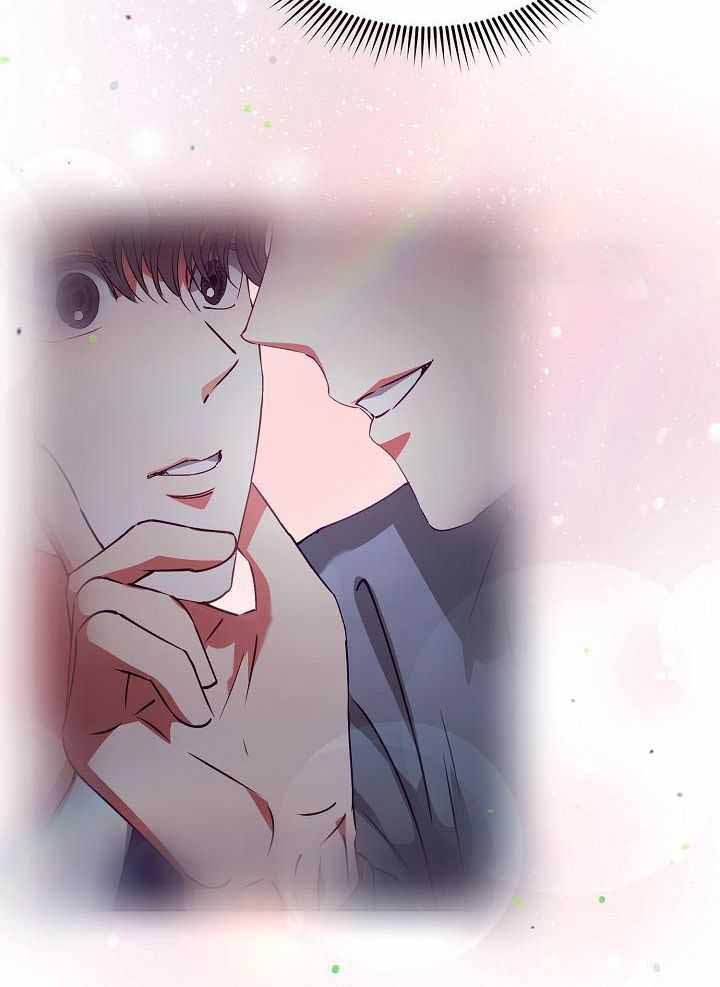 《百分之99点99的恋人》第17话 第35页