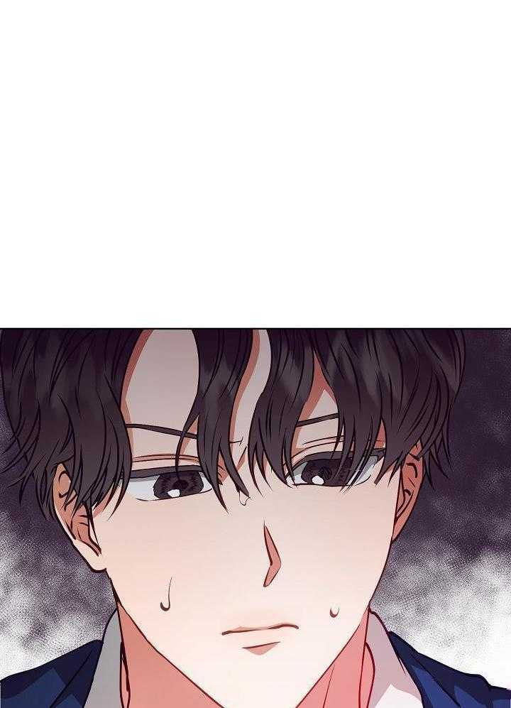 《百分之99点99的恋人》第18话 第1页