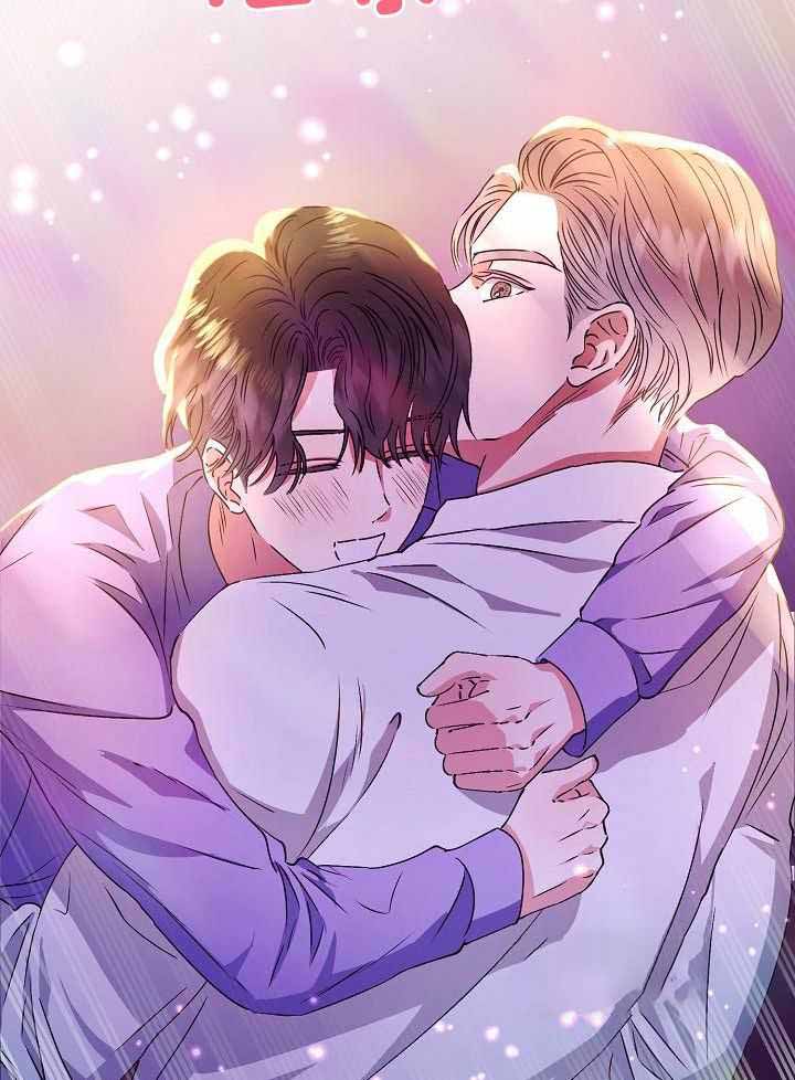 《百分之99点99的恋人》第15话 第27页