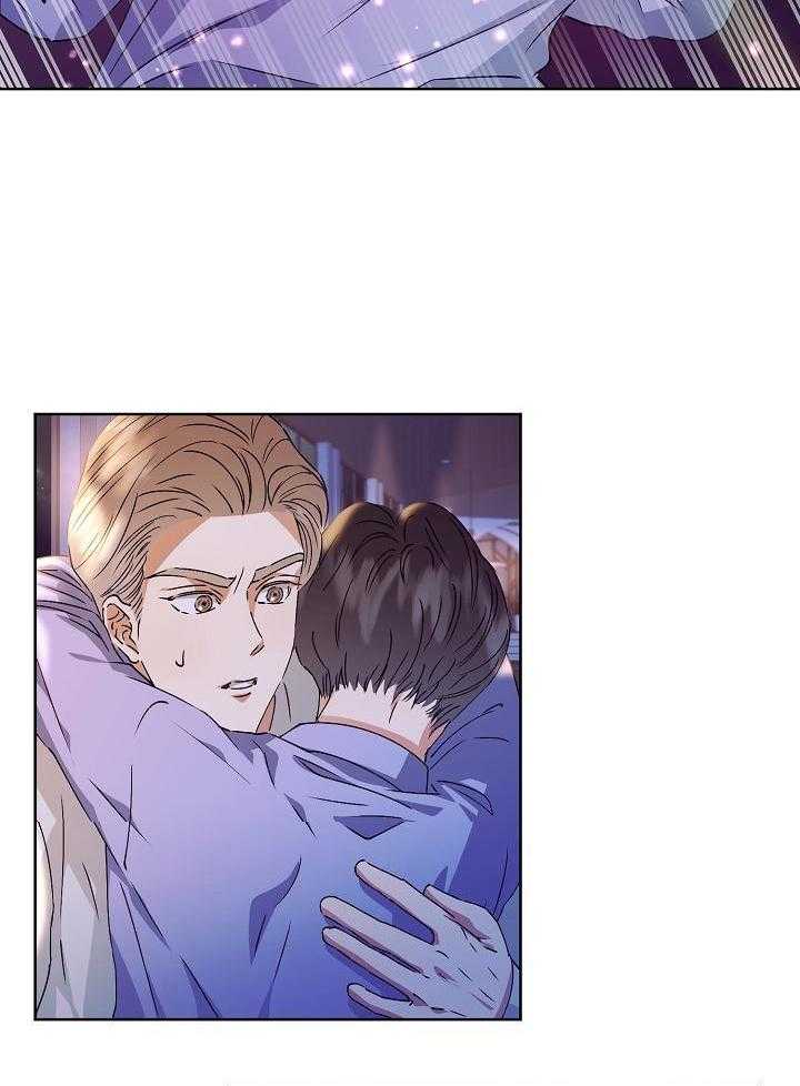《百分之99点99的恋人》第15话 第28页