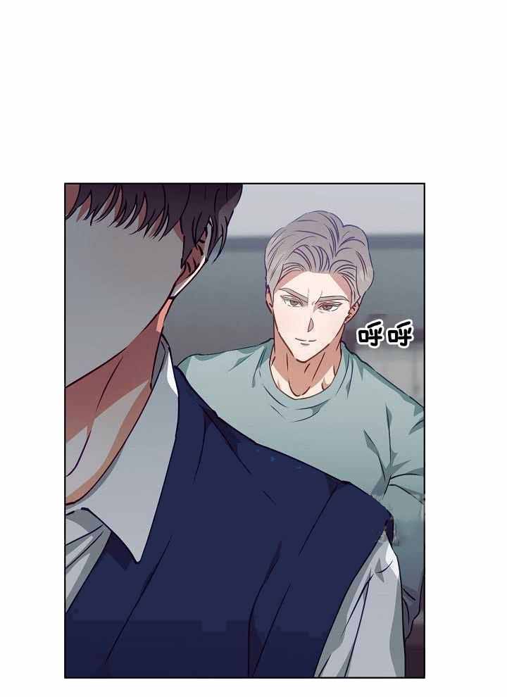 《百分之99点99的恋人》第16话 第16页