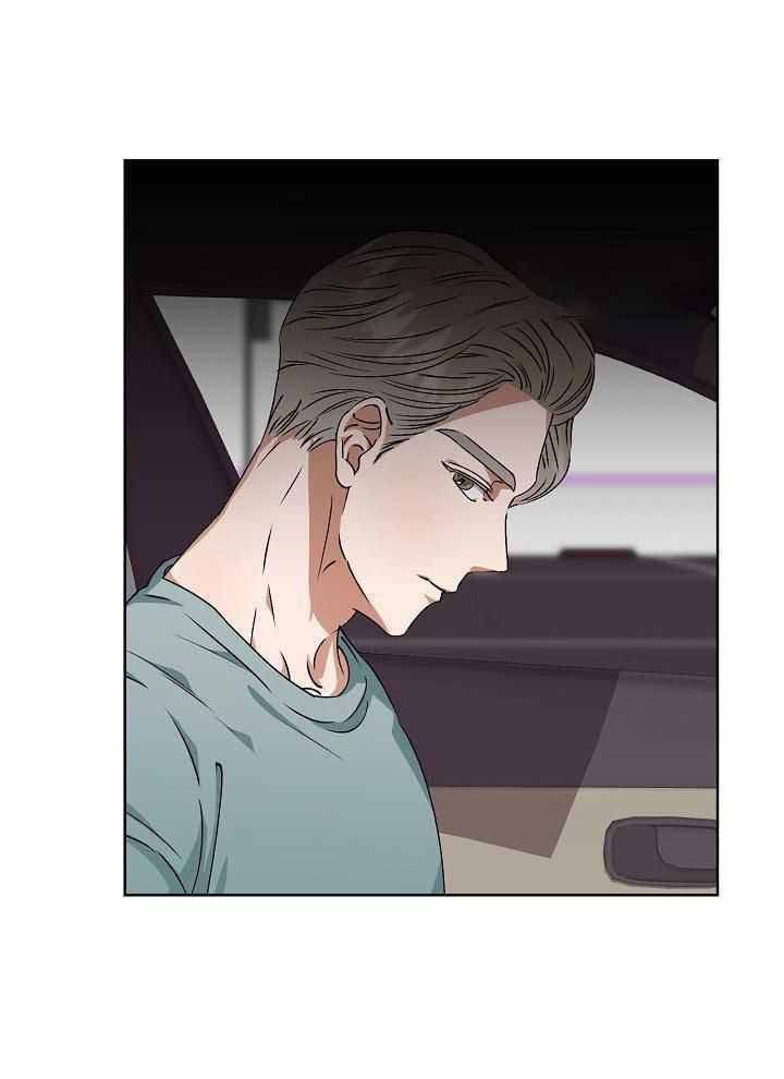 《百分之99点99的恋人》第16话 第33页