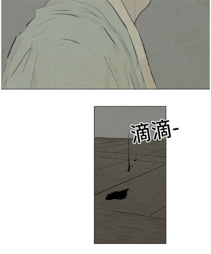 《鬼胎 (I II III季)》第45话 第10页
