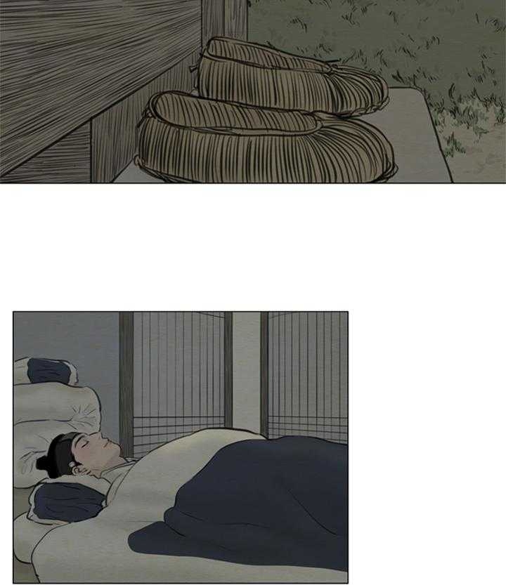 《鬼胎 (I II III季)》第116话 第19页