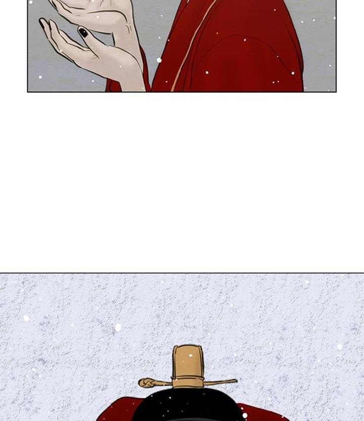 《鬼胎 (I II III季)》第117话 第29页