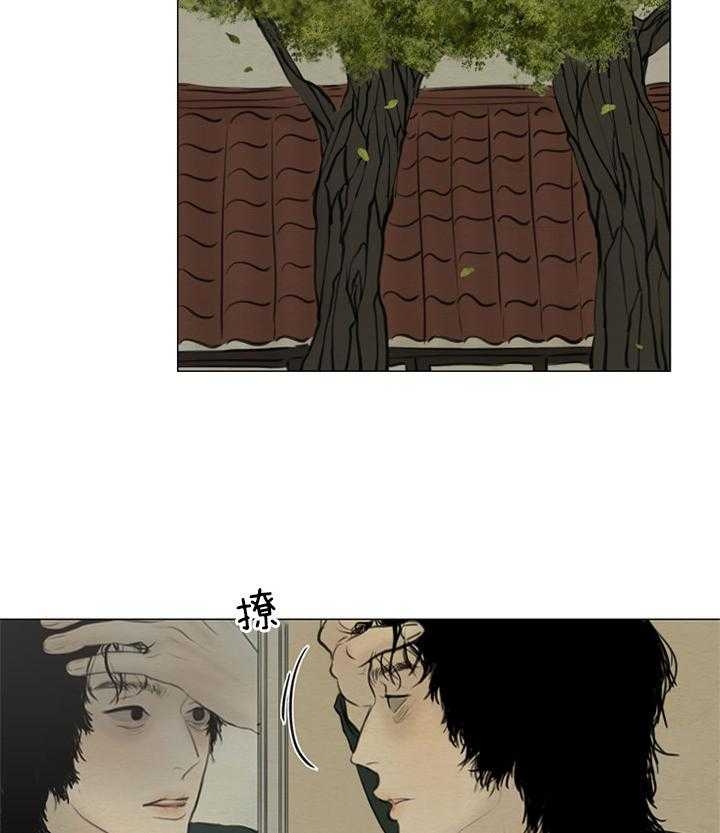 《鬼胎 (I II III季)》第119话 第18页