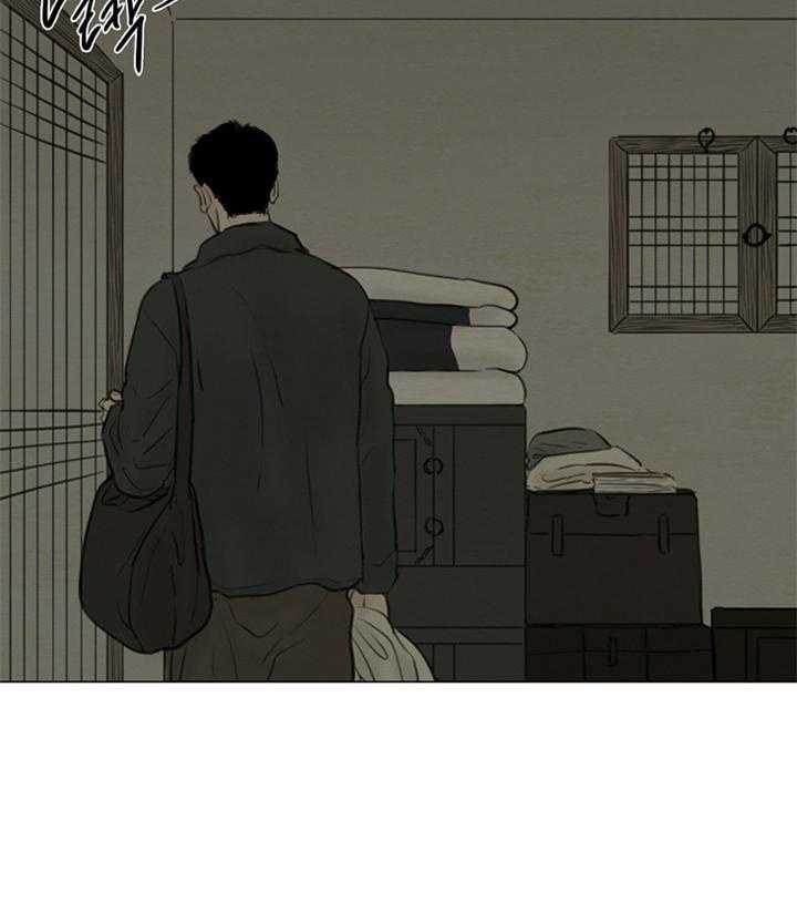《鬼胎 (I II III季)》第119话 第5页