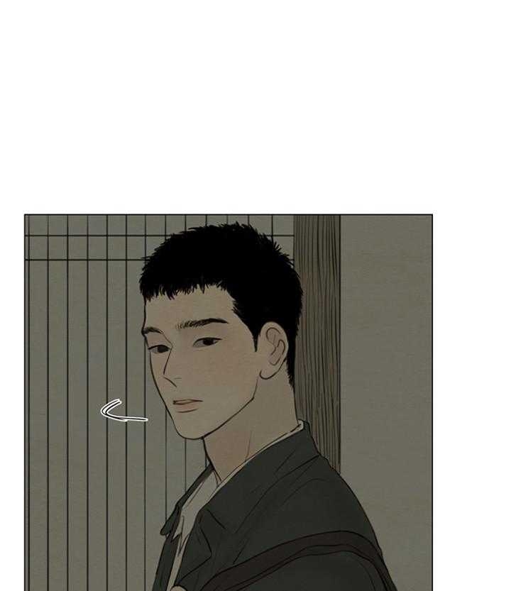 《鬼胎 (I II III季)》第119话 第7页