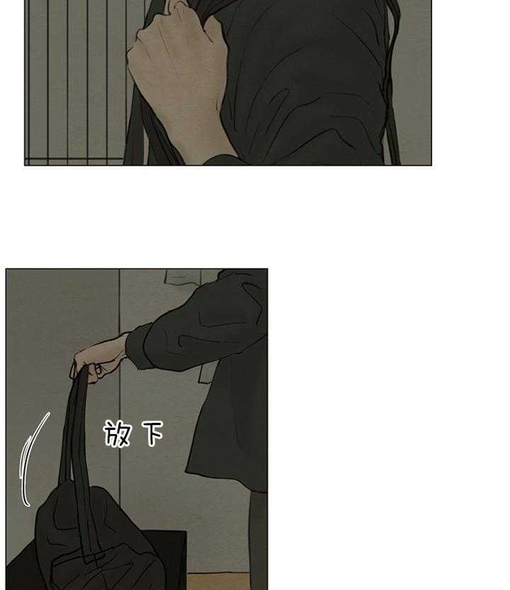 《鬼胎 (I II III季)》第119话 第8页