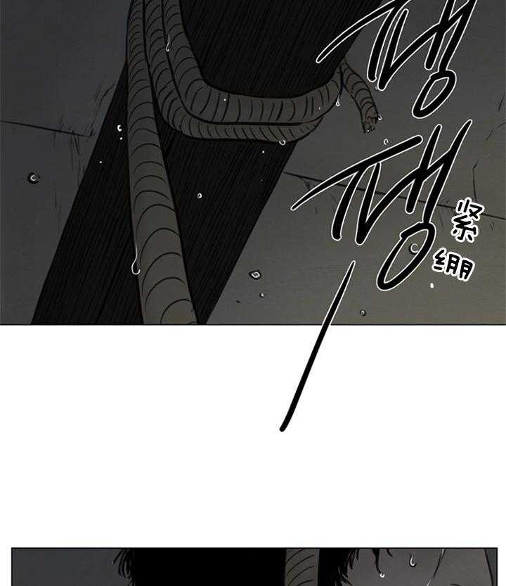 《鬼胎 (I II III季)》第120话 第12页