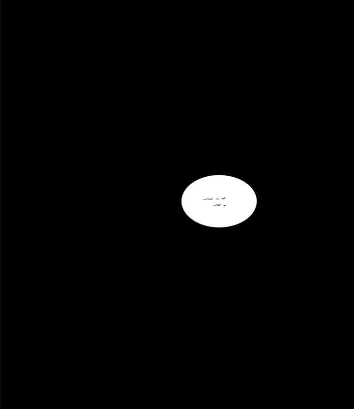 《鬼胎 (I II III季)》第125话 第19页
