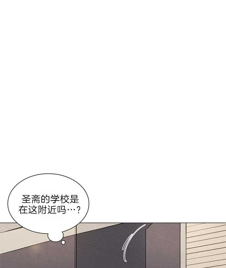 《鬼胎 (I II III季)》第125话 第23页