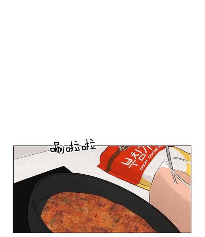 《鬼胎 (I II III季)》第123话 第21页