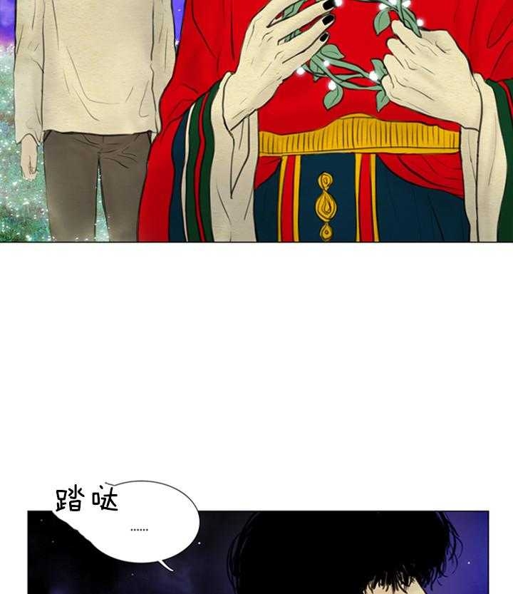 《鬼胎 (I II III季)》第121话 第12页