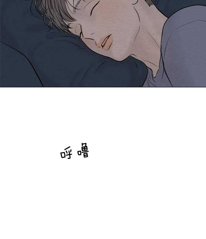 《鬼胎 (I II III季)》第129话 第17页
