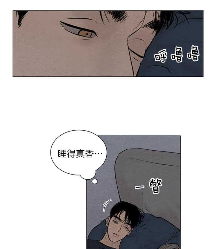 《鬼胎 (I II III季)》第129话 第18页