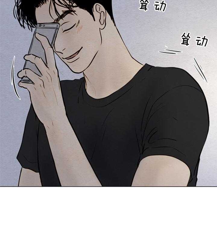 《鬼胎 (I II III季)》第127话 第18页