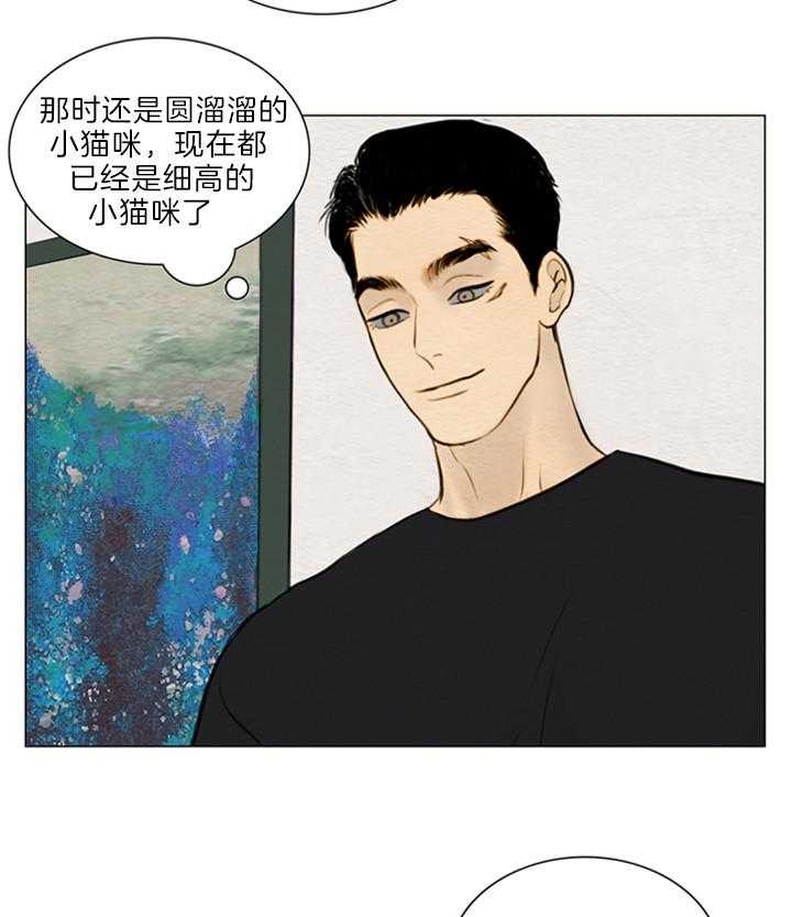 《鬼胎 (I II III季)》第127话 第31页