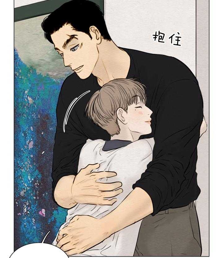 《鬼胎 (I II III季)》第127话 第33页
