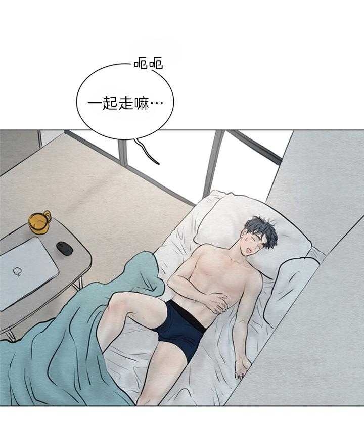 《鬼胎 (I II III季)》第126话 第5页