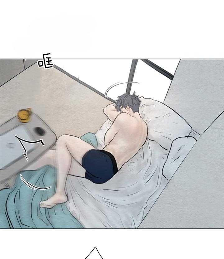 《鬼胎 (I II III季)》第126话 第7页