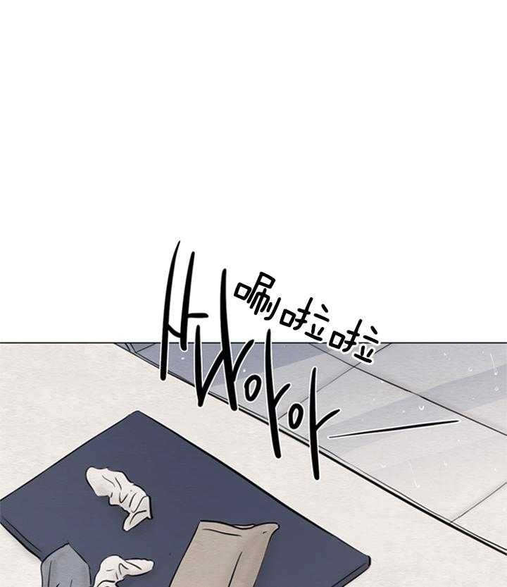 《鬼胎 (I II III季)》第132话 第13页