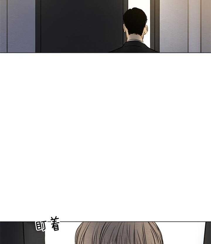 《鬼胎 (I II III季)》第132话 第19页