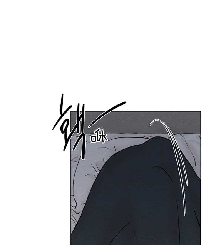 《鬼胎 (I II III季)》第132话 第28页