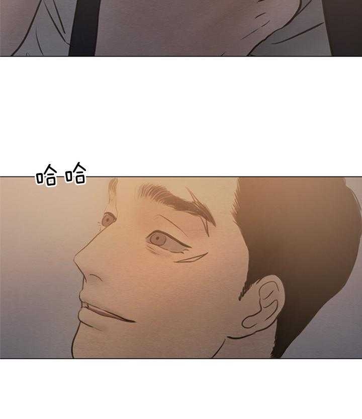 《鬼胎 (I II III季)》第135话 第10页
