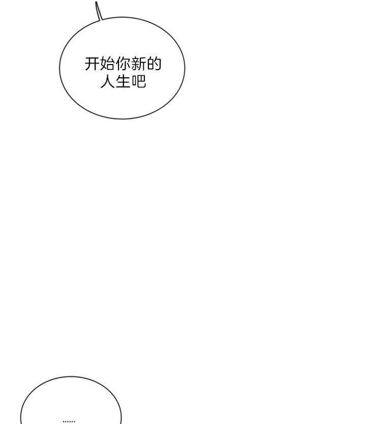 《鬼胎 (I II III季)》第135话 第23页