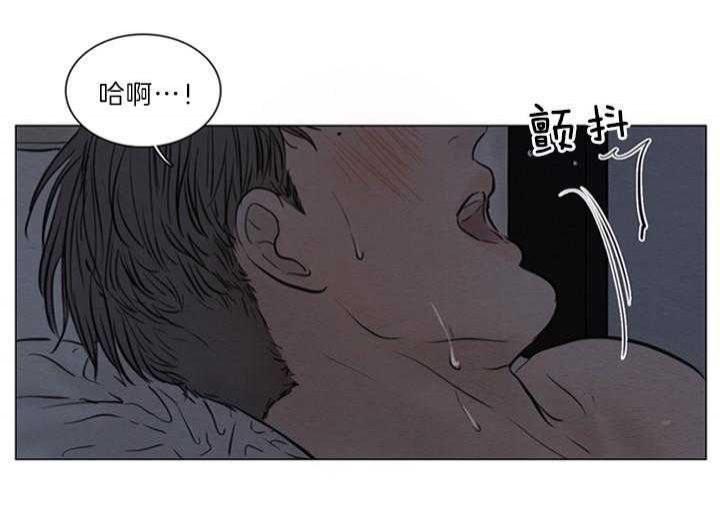 《鬼胎 (I II III季)》第135话 第28页