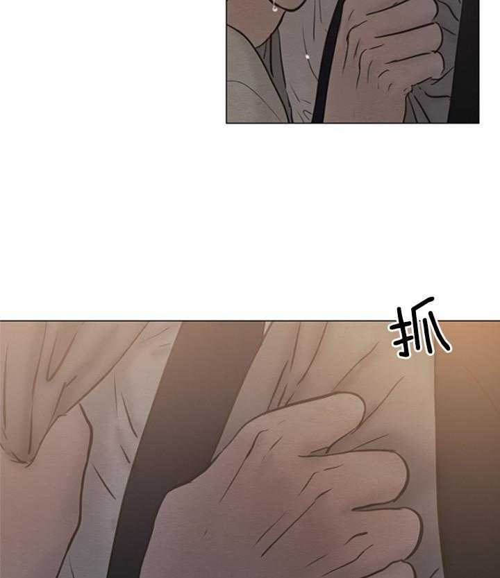《鬼胎 (I II III季)》第135话 第9页