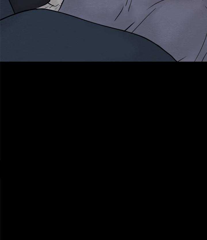 《鬼胎 (I II III季)》第131话 第23页