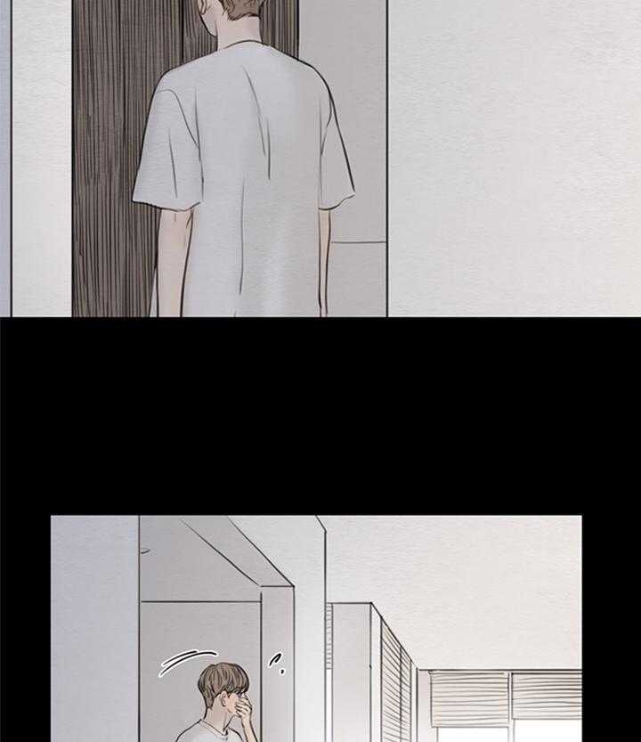 《鬼胎 (I II III季)》第131话 第25页