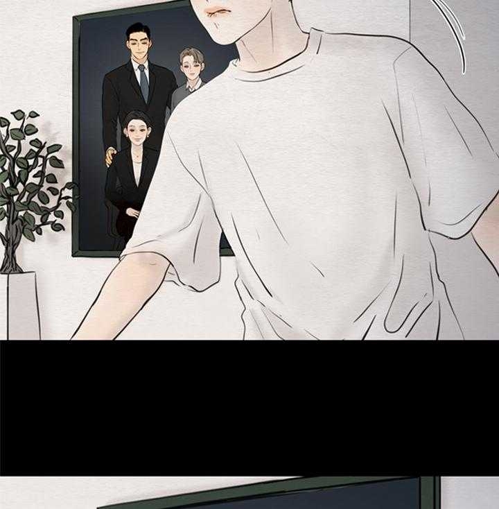 《鬼胎 (I II III季)》第131话 第27页